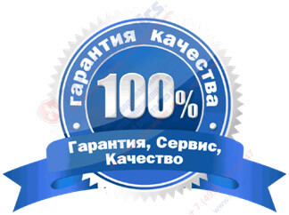 для чего необходимо сервисное обслуживание противопожарной продукции (шторы, ворота) Сервисное обслуживание FireTechnics