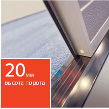 sekcionnye-vorota-102 высота порога ворот
