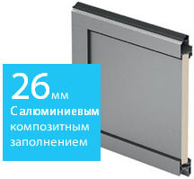 sekcionnye-vorota-33 двойное остекление