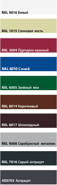 sekcionnye-vorota-46 цвета секционных ворот