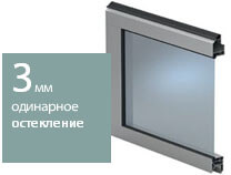sekcionnye-vorota-53 одинарное остекление