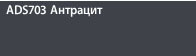 sekcionnye-vorota-59 цвета ворот