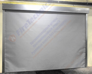 4 Противопожарные шторы без орошения EI60 • EI90 • EI120