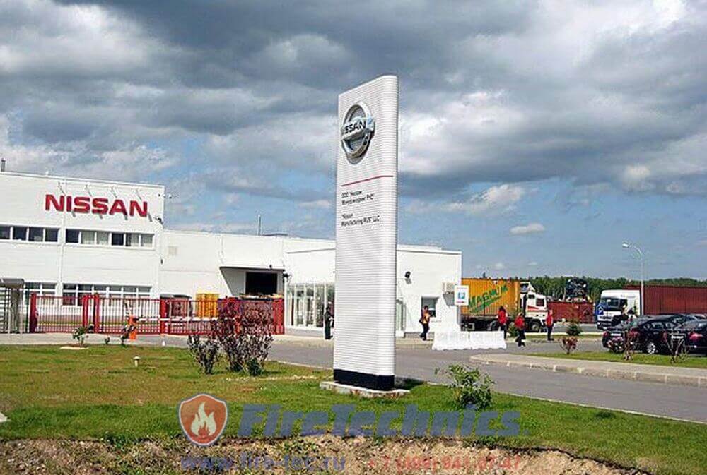 Nissan завод