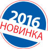 панорамные ворота