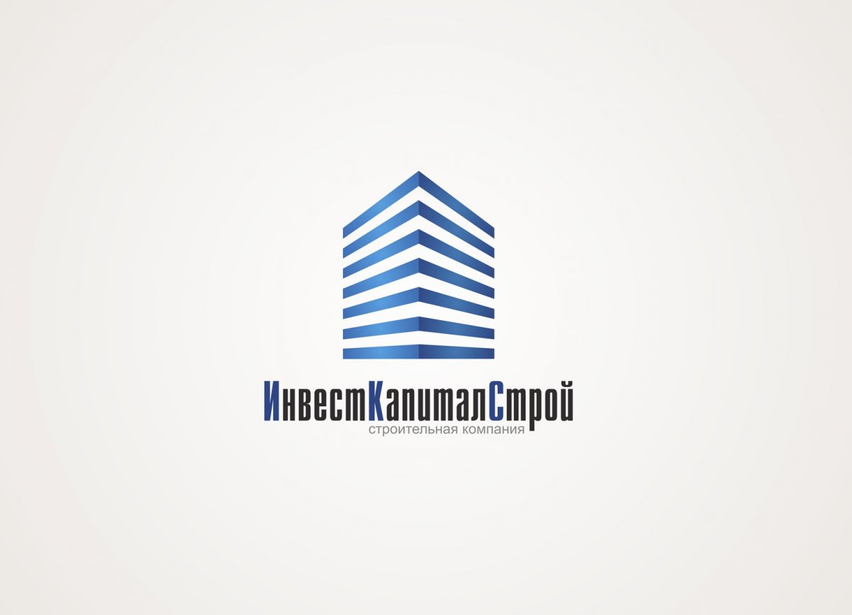 Логотип строительной фирмы картинки