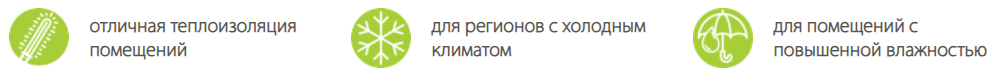 почему ProPlus