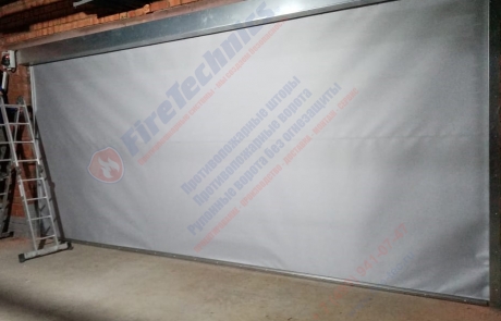 Противопожарная Штора FireTechnics EI120 (при орошении водой), паркинг